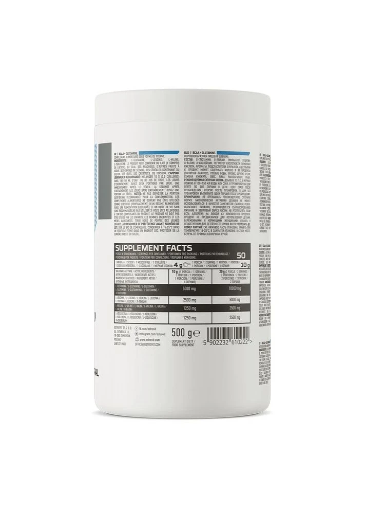 Аминокислота BCAA + глютамин безвкусная, BCAA + GLUTAMINE,, 500 г Ostrovit (363968408)