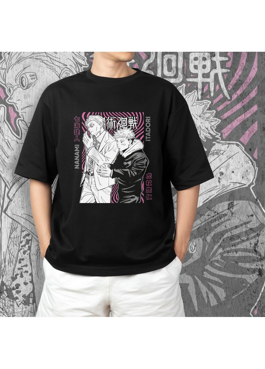 Чорна футболка з принтом магічна битва - ітадорі і кенто нанамі No Brand
