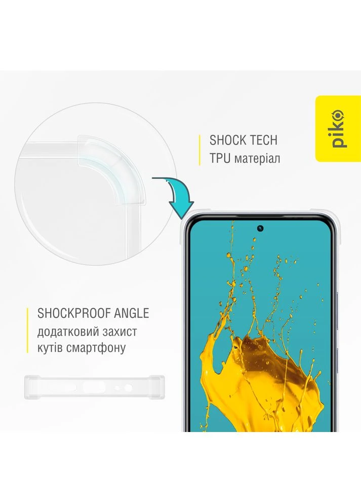 Чехол TPU Shockproof для Infinix Hot 50 Pro Transparent (1283126610127) Piko (399518817)