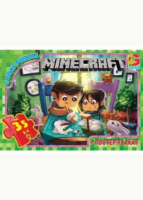 Пазли ТМ із серії Minecraft (Майнкрафт), 35 елементів MC777 (4824687633919) shop (4824687633919) G-Toys (362976419)