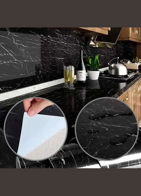 Водонепроникна самоклеюча плівка для кухонних поверхонь 3 м на 60 см Чорний мармур No Brand (279614342)