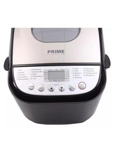 Хлебопечки PBM 1010 B PRIME TECHNICS (314927489)