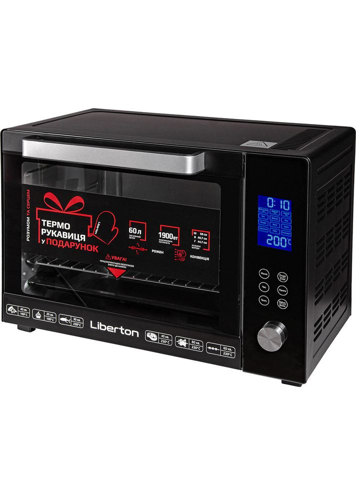 Электропечь LEO601E Black Liberton (306747191)