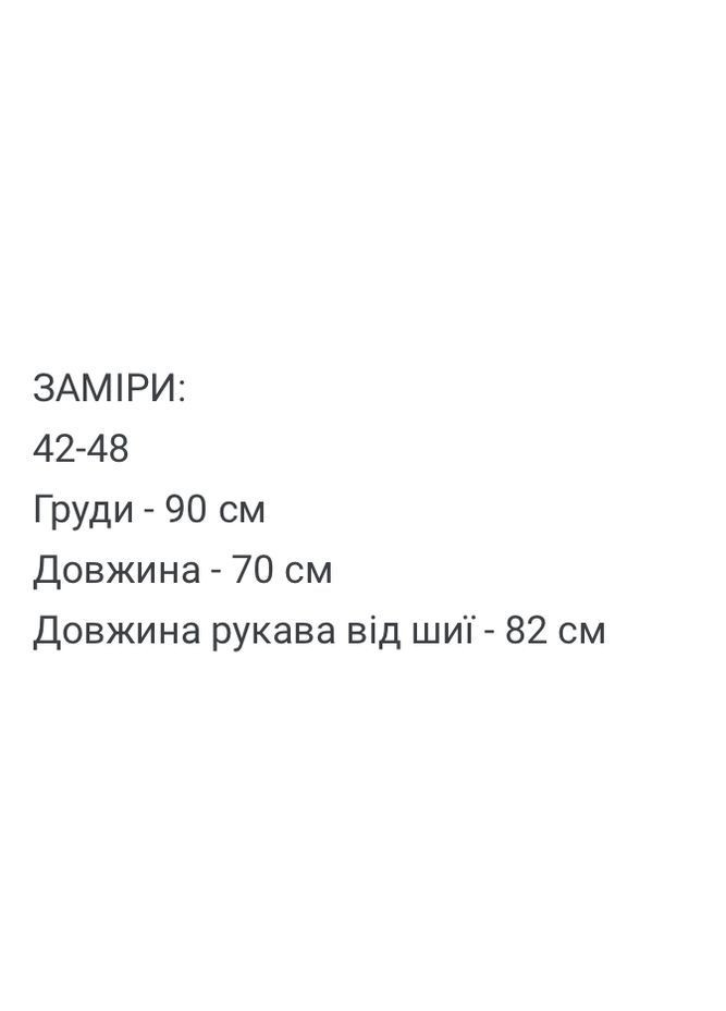 Унисекс худи Asi.Store.ua (362660100)