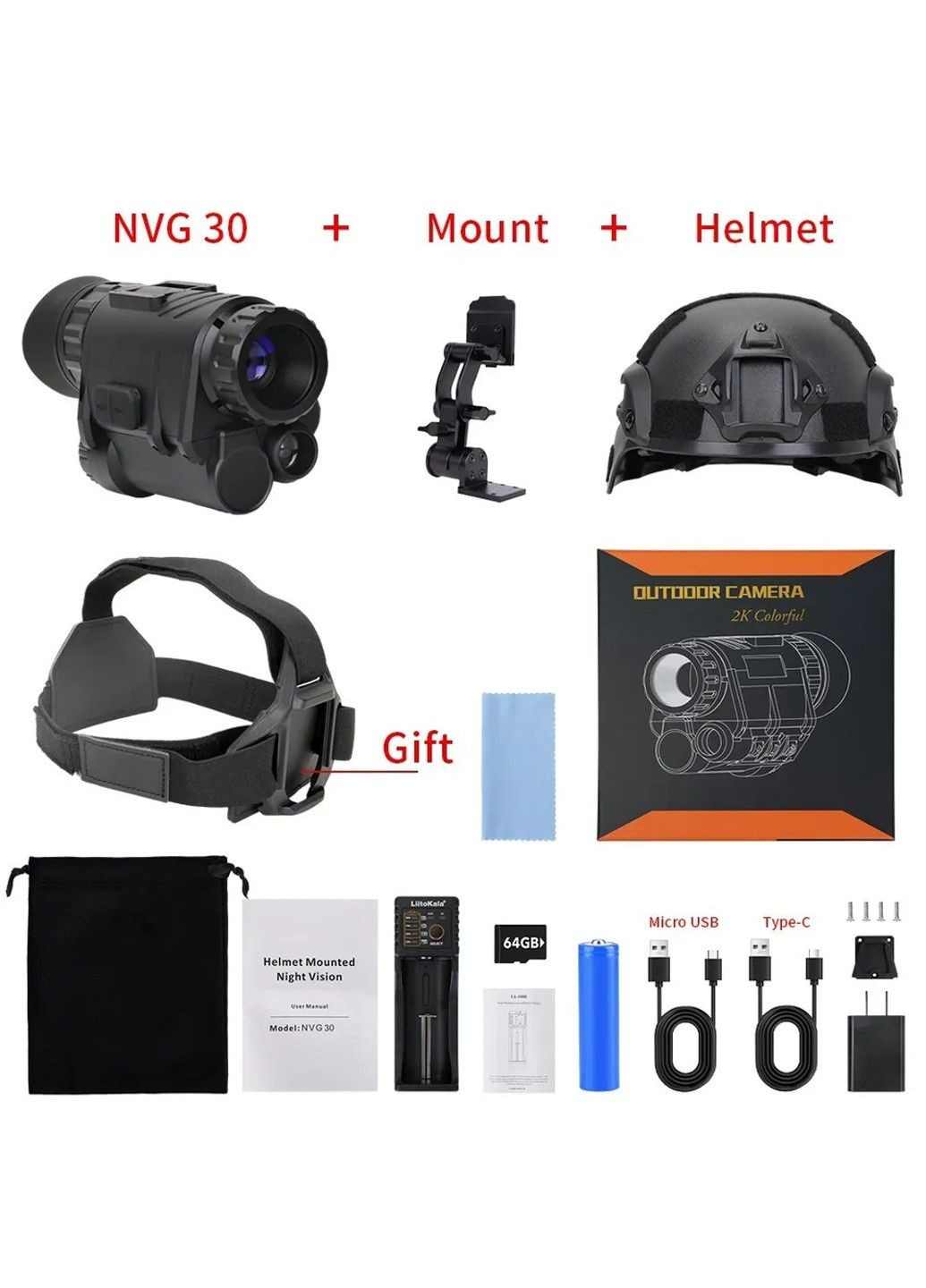 Комплект - монокуляр ночного видения NVG30 Wi-Fi 940nm + шлем (ABS-пластик) + крепления (Черный) No Brand (332636715)