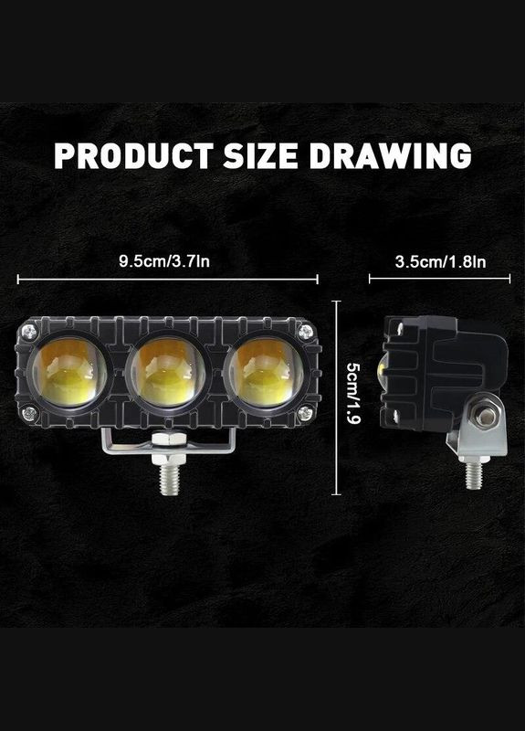 Фара світлодіодна LED 3 режими 17 Вт білий / жовтий No Brand (308254380)