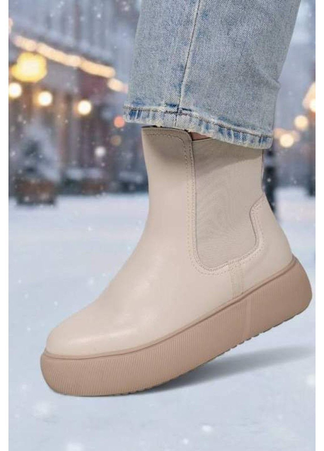 Черевики жіночі шкіряні зимові бежеві (CQ270) Seven (372854054)