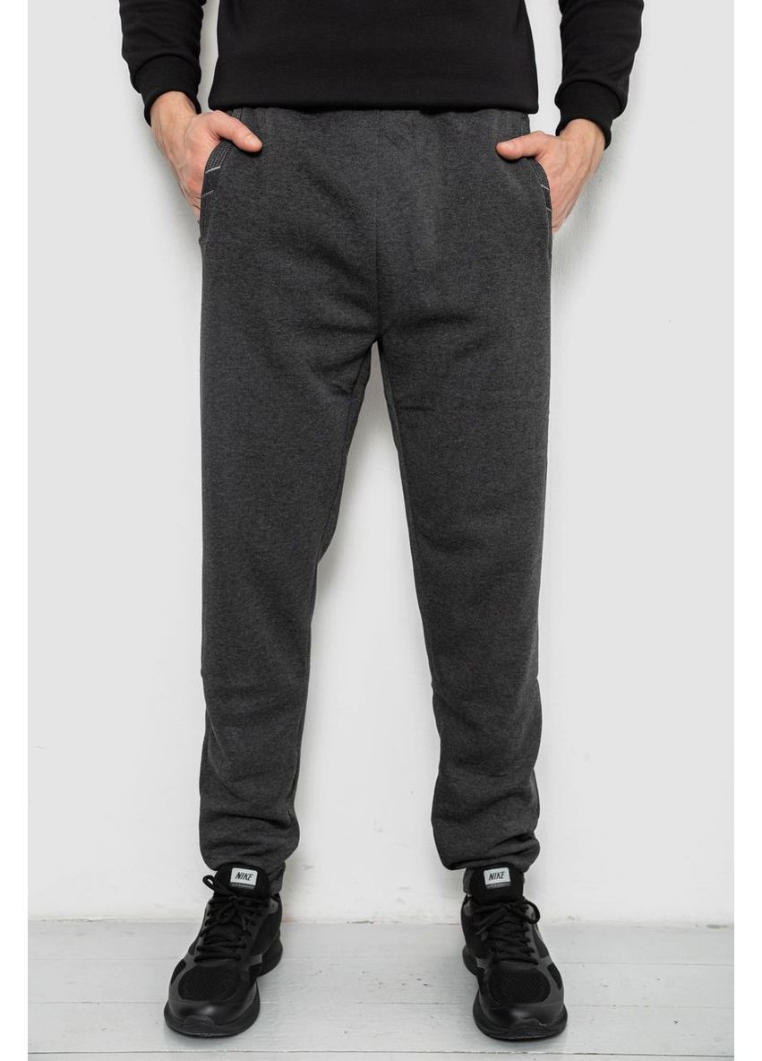 Серые демисезонные брюки Ager