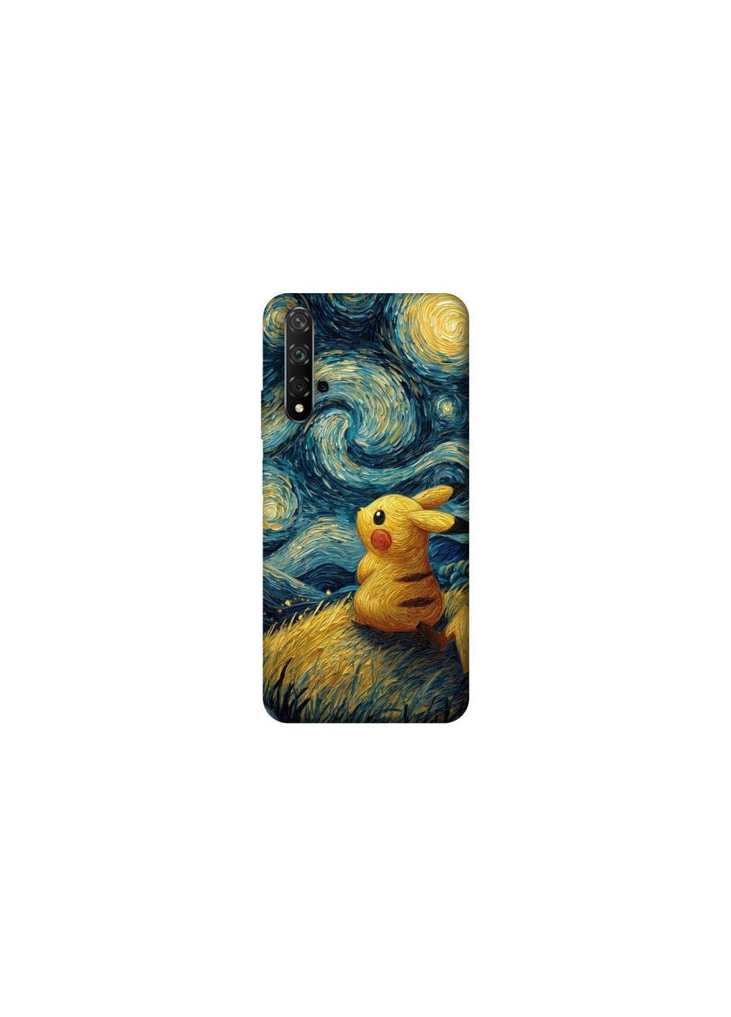 Чохол на Huawei Honor 20 / Nova 5T Pikachu and Van Gogh Frontalka (362033879)