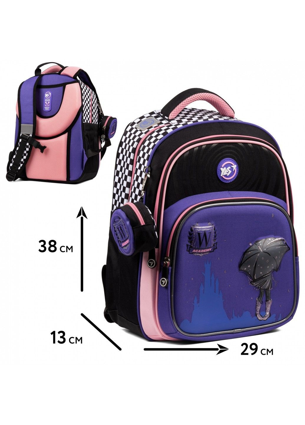 Рюкзак шкільний S-91 Academy – стильний та функціональний для школярів Yes (335401331)