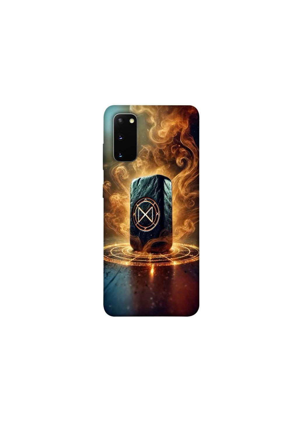 Чехол на Samsung Galaxy S20 Руна Дагаз Frontalka (354182024)
