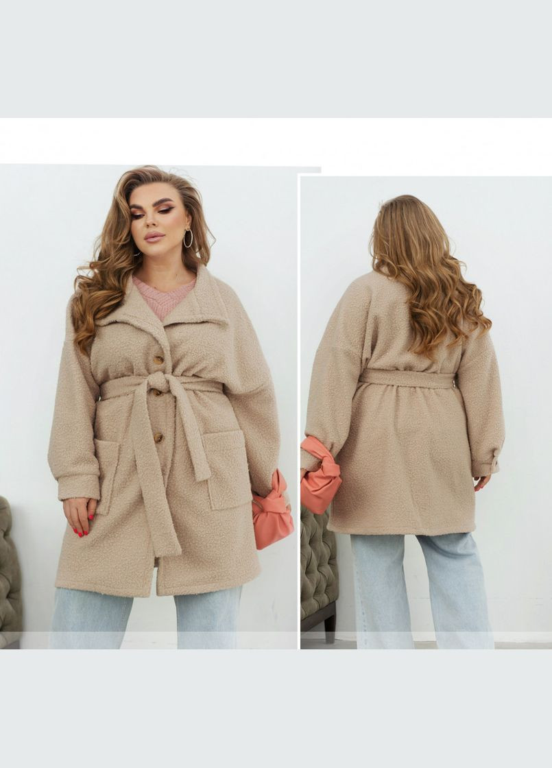 Бежевый демисезонный кардиган Liton