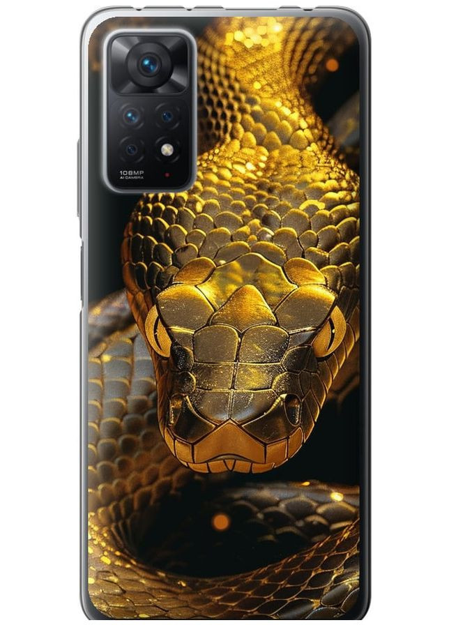 Силиконовый чехол 'Golden snake' для Endorphone xiaomi redmi note 11 pro (286767988)