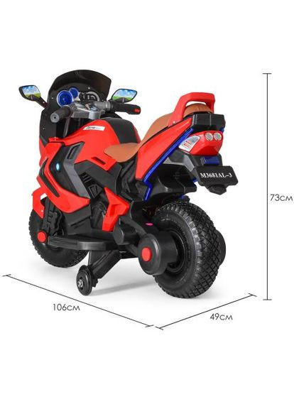 Електромобіль Bambi Racer (385644604)