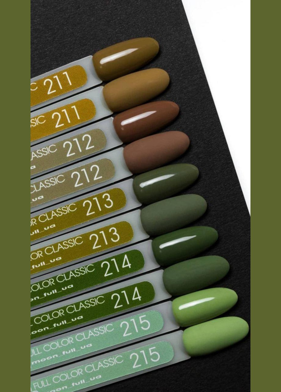 Гель-лак FULL color Gel polish №211 (горчичный, эмаль), 8 мл Moon (338433137)