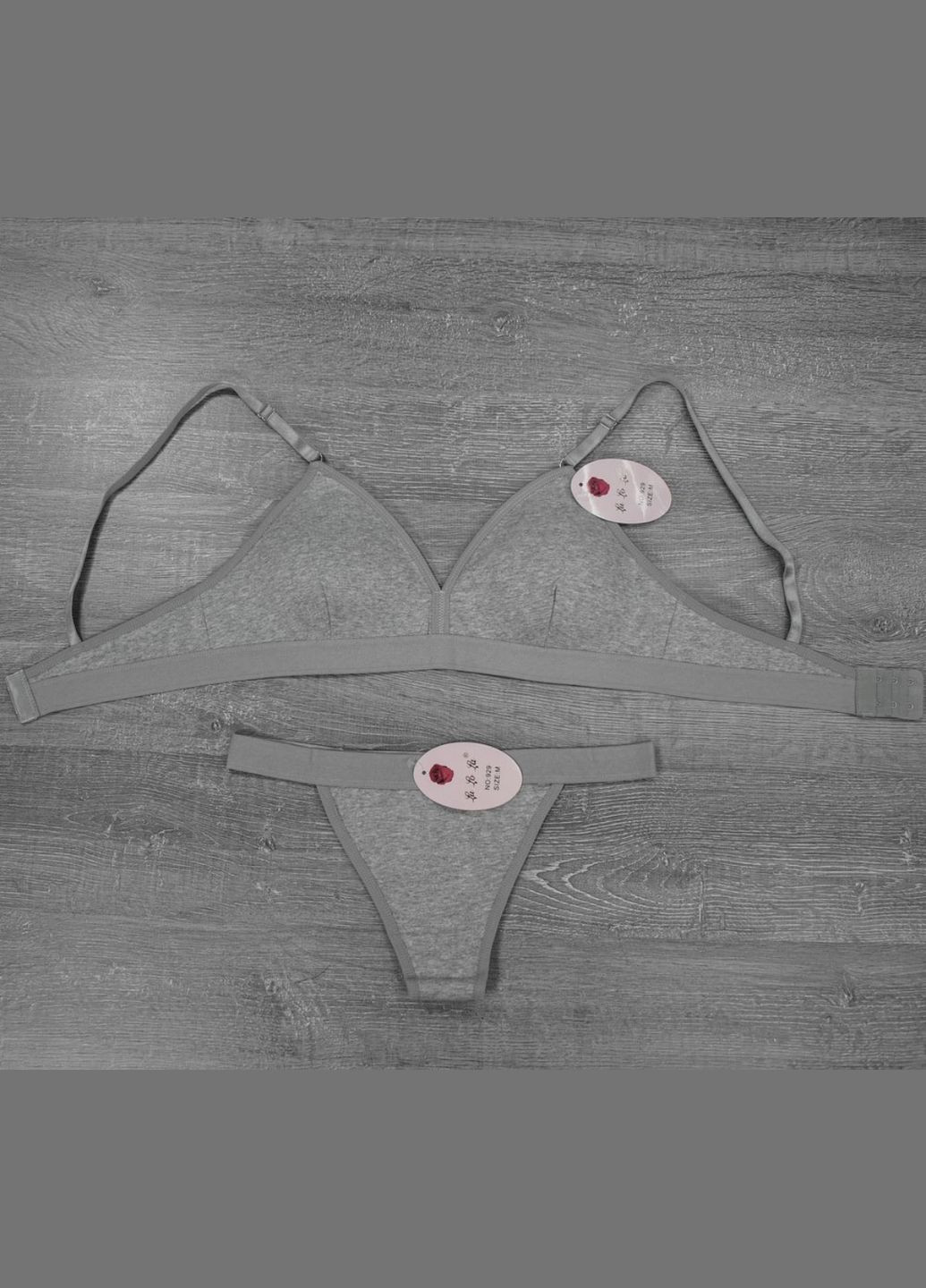 Сірий демісезонний комплект нижньої білизни No Brand