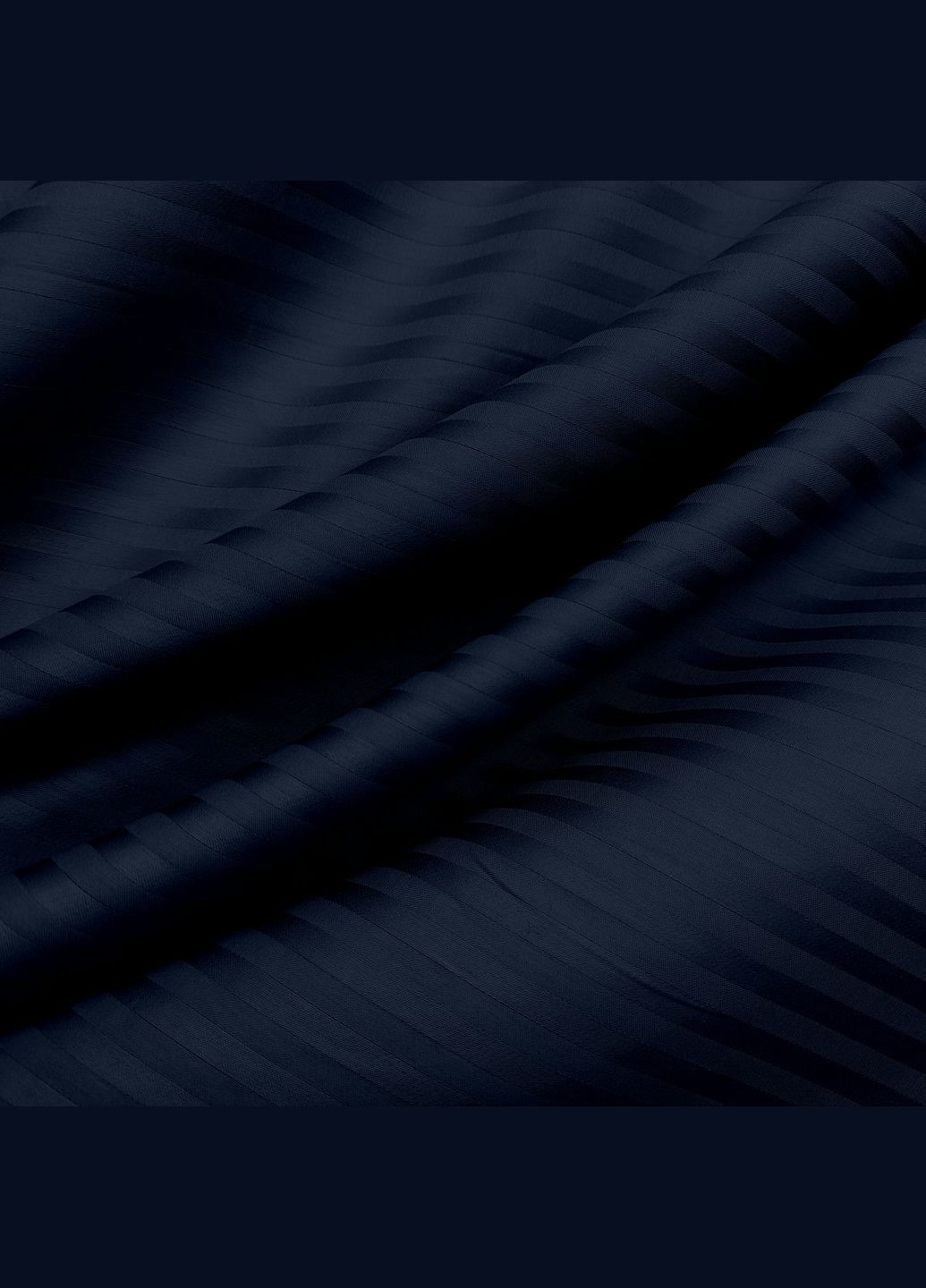 Наволочка сатин на подушку 80х80 NAVY (4822052325599) Cosas (367913248)