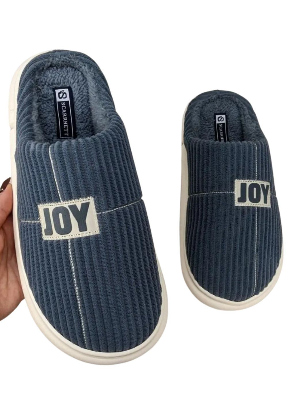 Голубые домашние тапочки мужские joy time (1439-) 46-47 Scarrhett