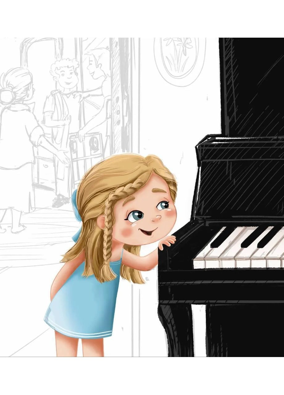 Ламина и потерянная нота PROBOOKS (370060211)