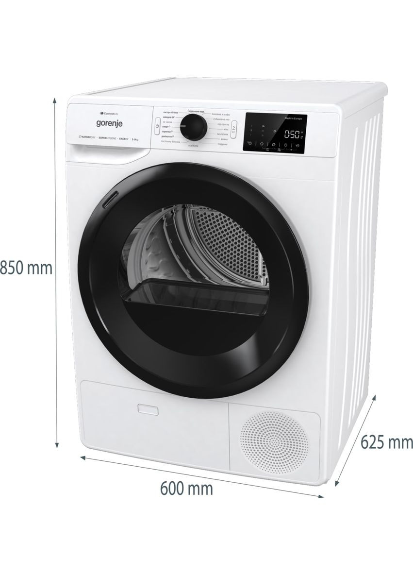 Сушильная машина тепловой насос, 9кг, A++, 60см, дисплей, 16 программ, WiFi, белый Gorenje (314777029)