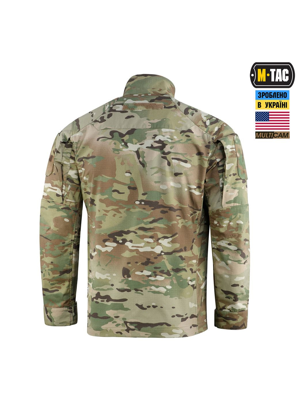 Кітель Sturm NYCO Extreme Multicam ( ) M-TAC (303262107)
