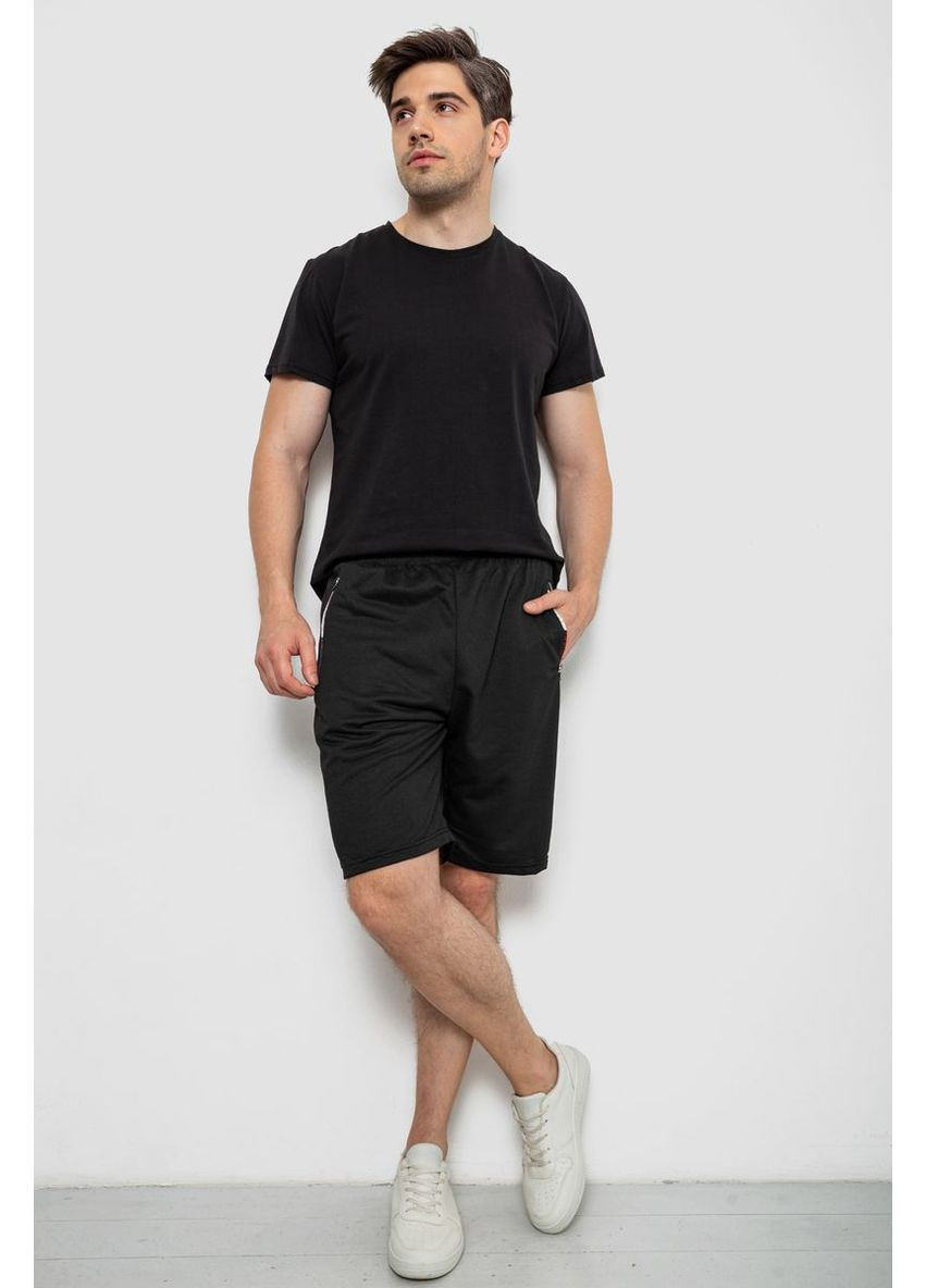 Шорти чоловічі, колір темно-синій, 244R6700 Annabelle (369973670)