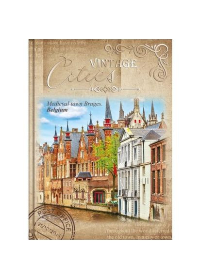 Скетчбук А5/64арк. " " /ТП-71/ серія "CITIES VINTAGE" чисті аркуші, тв. лам. обкл.+ трафарет "Лінія", 80 г/м2, мікс (1/12) Рюкзачок (367761512)