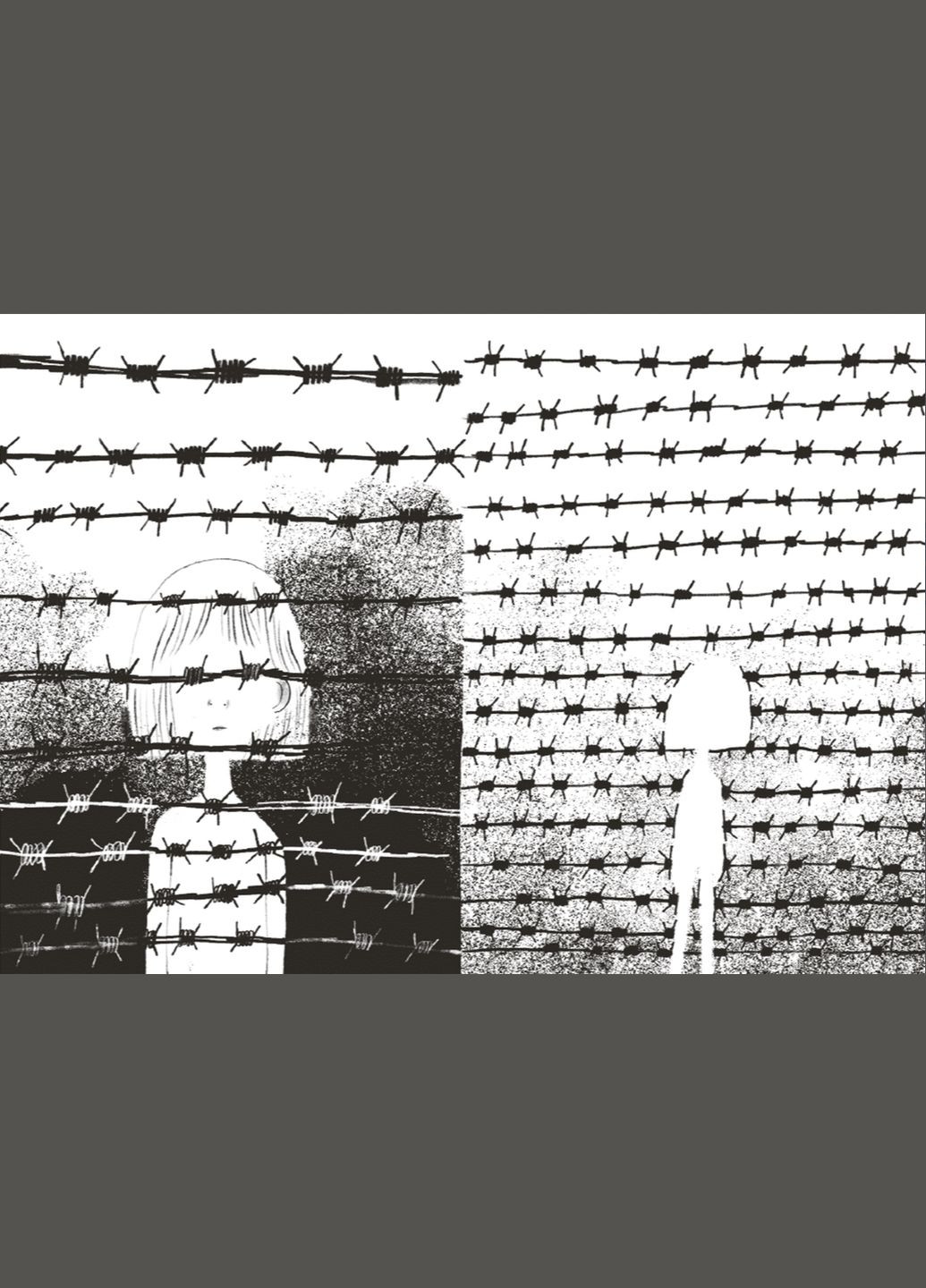 Книга Жовтий метелик. Автор - Шатохін Олександр (ВСЛ) Видавництво Старого Лева (338871600)