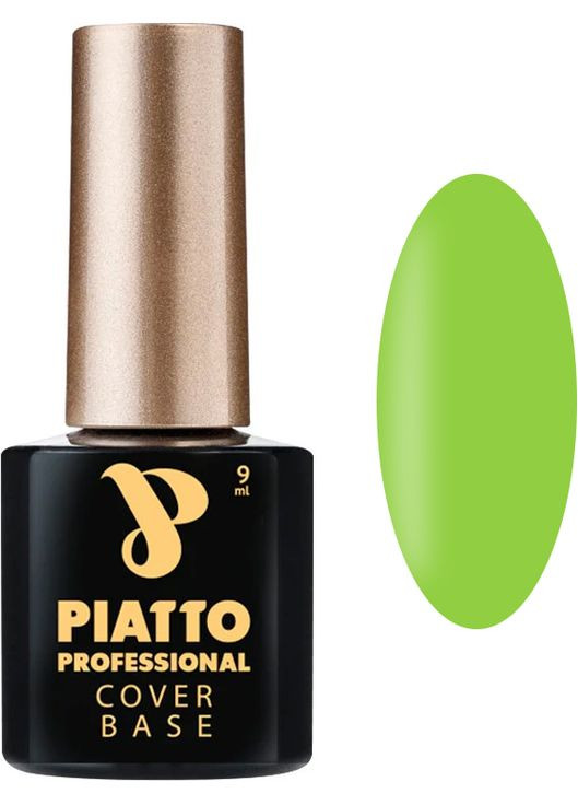 База для ногтей Cover Base №36, 9 мл Piatto (352187160)