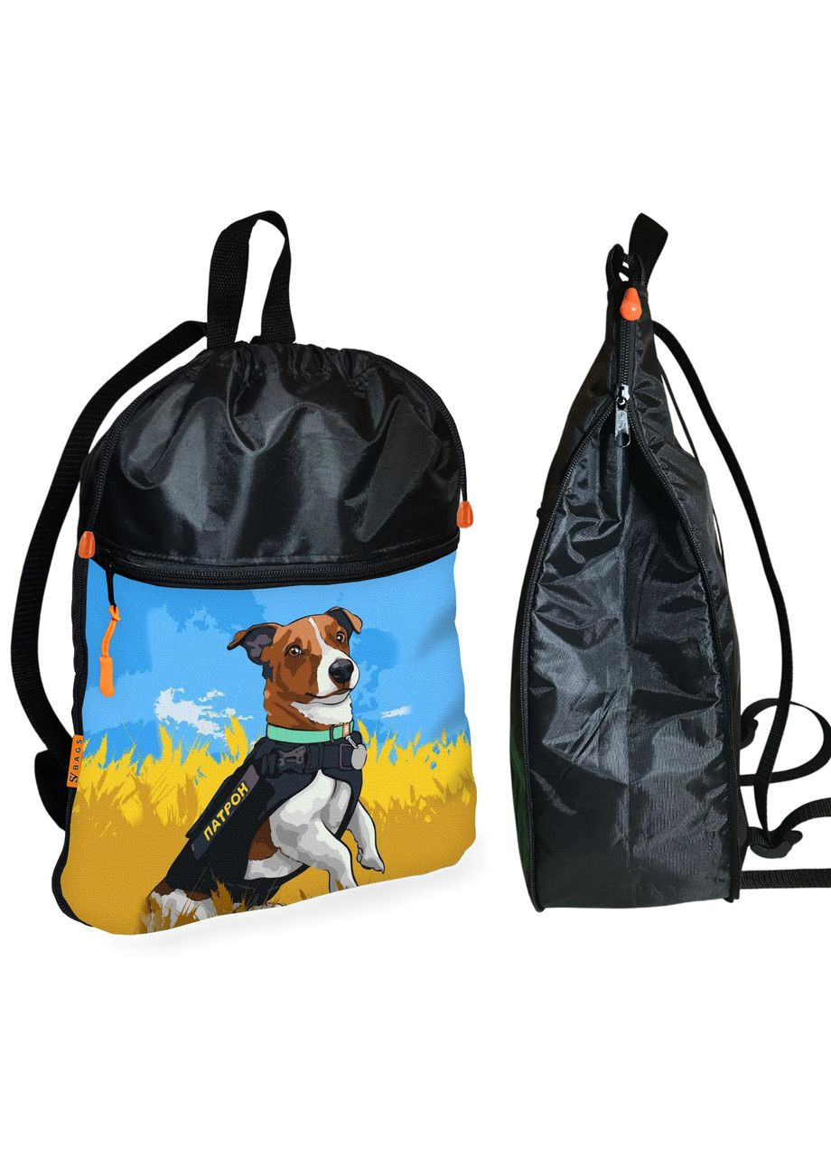 Школьный рюкзак детский Пес Патрон + Сумка для обуви спортивной формы рюкзак-мешок для мальчика (2114) No Brand (331484959)