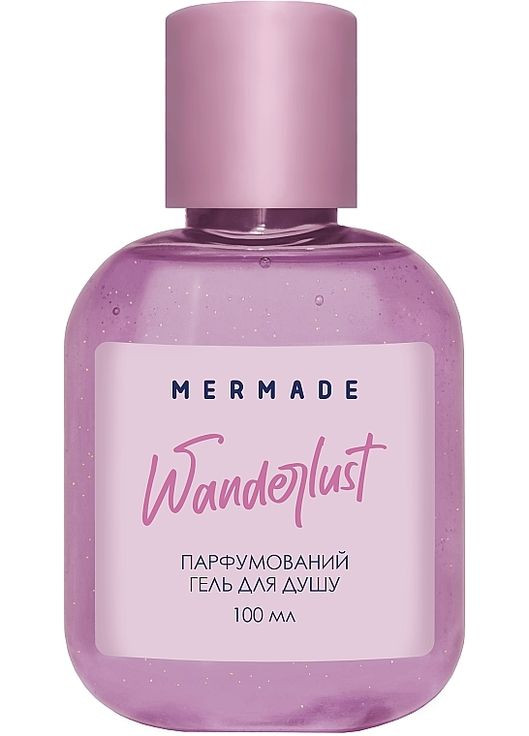 Парфюмерный гель для душа Wanderlust 100ml (1184018-135651) MERMADE (368619115)