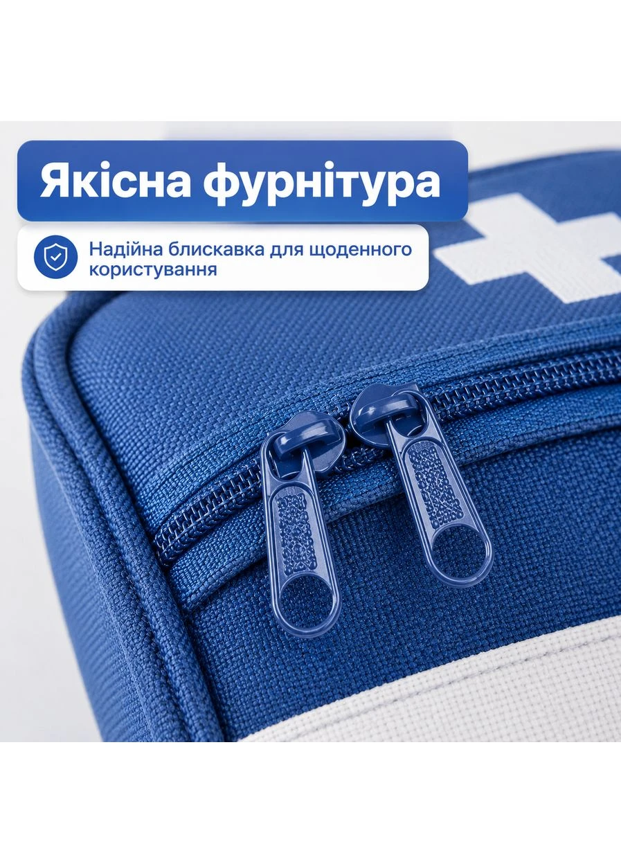 Аптечка Дорожная Универсальная Водонепроницаемая Medical Kit для Дома Авто и Походов Red and (391463942)