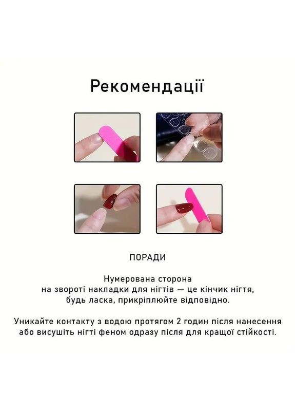 Накладні нігті з клеєм і пилкою 24 шт, набір накладних нігтів матовий шоколад із золотим флористичним дизайном No Brand (370290229)