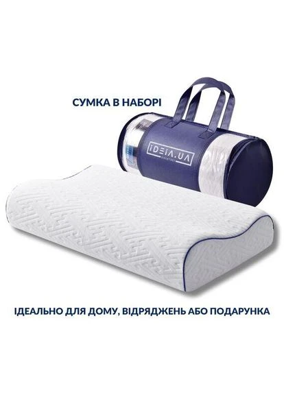 Подушка ортопедическая NeckWave 60х40х11/9 см анатомическая с эффектом памяти для сна на боку, спине и животе, с наволочкой IDEIA (396463884)
