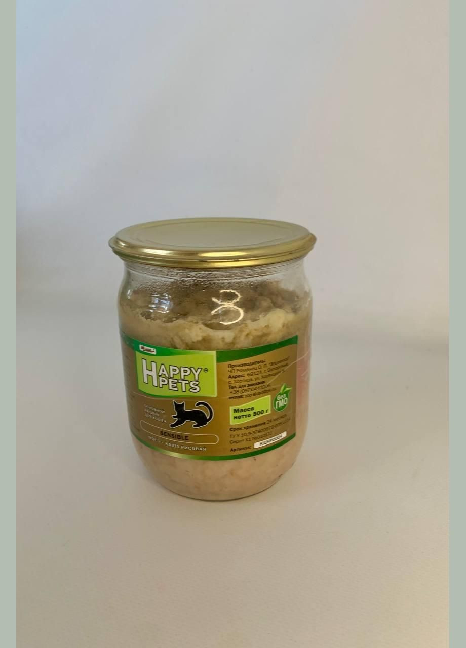 Влажный Корм для кошек ТМ "Happy Pets" 500 грамм, Мясо+Рисовая каша No Brand (328600521)