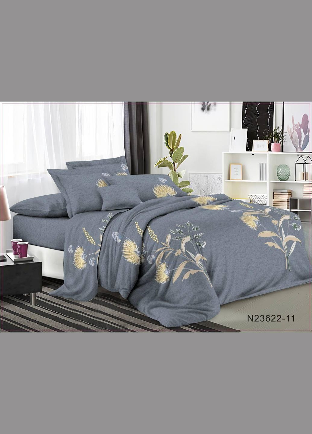 Двухспальный комплект постельного белья Бязь 3D Premium 180х220 см BP2-312 Vital-Textile (303775896)