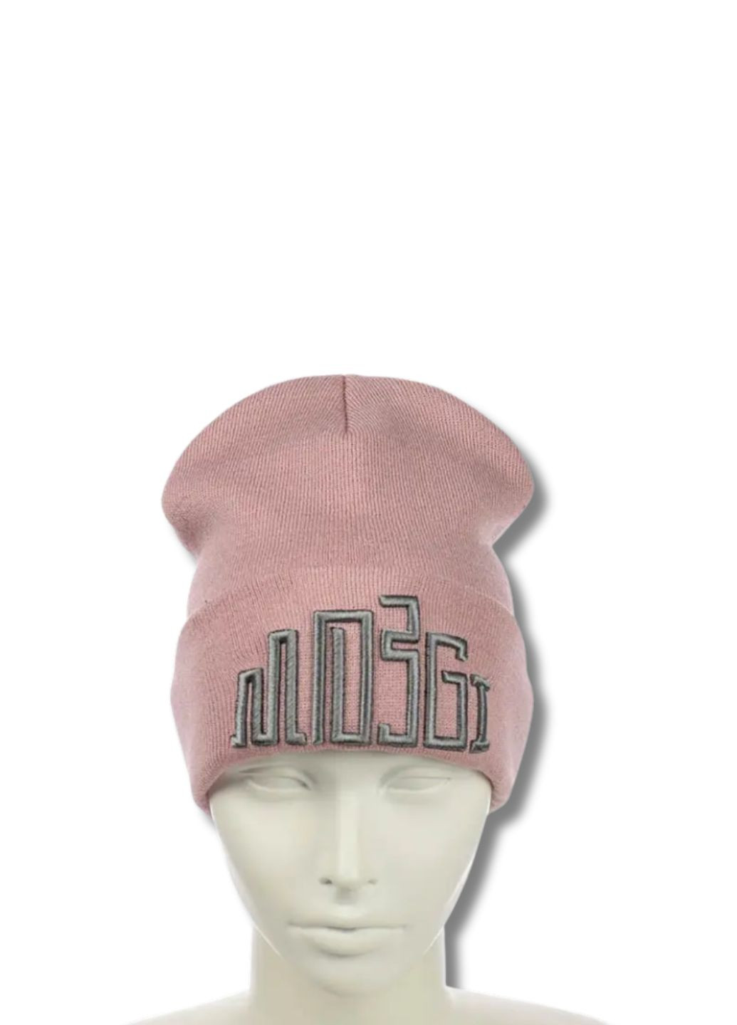 Шапка біні лонг з вишивкою Мозгі / MOZGI No Brand Шапка з вишивкою (345557162)