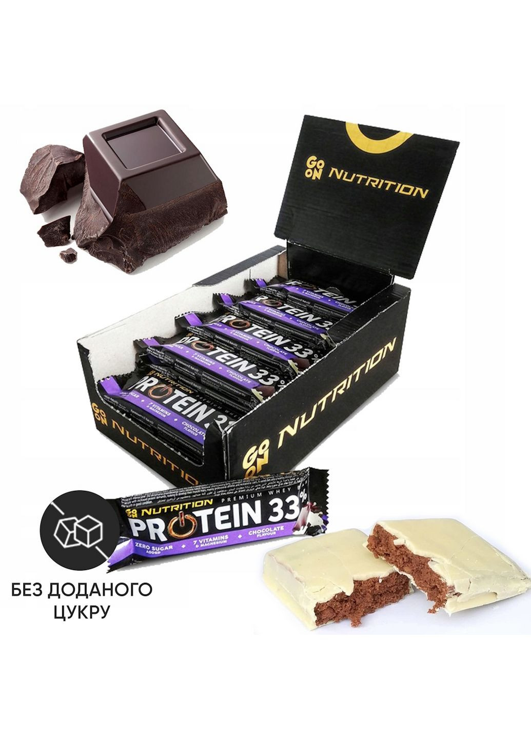 Батончик Protein 33% БЛОК, 25*50 грамм Шоколад Go On Nutrition (293480227)