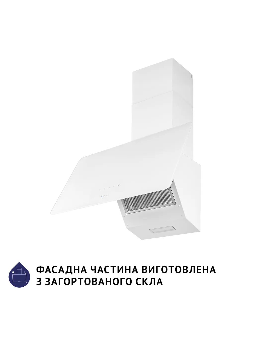 Витяжка MINOLA (406818407)