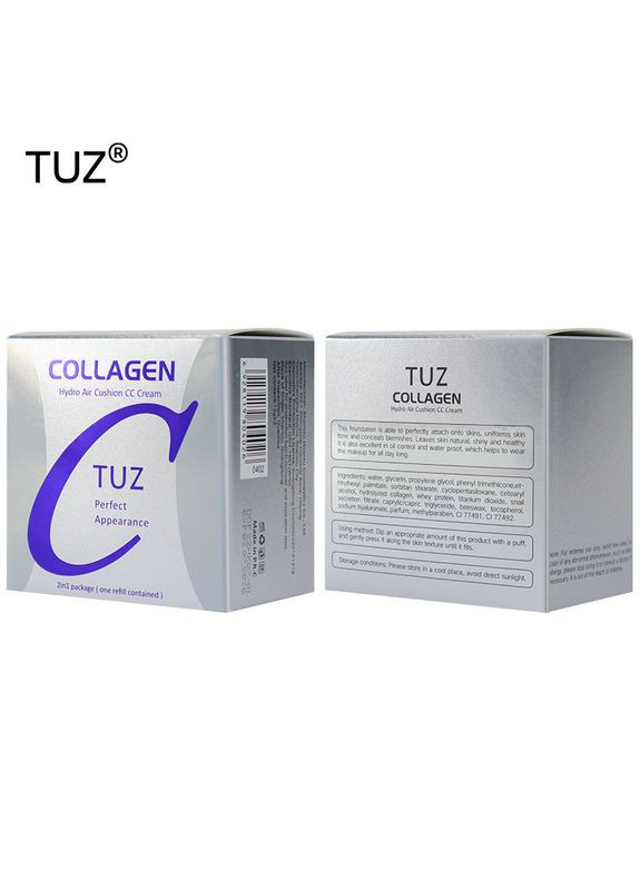 Набір для макіяжу: Кушон Collagen 02 (Натуральний тон) + База під макіяж триколірна Three Color Rainbow Primer Tuz (315424225)