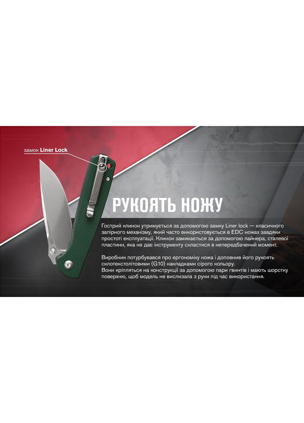 Ніж складаний G6805-GB синьо-зелений (A-016979) Ganzo (319390861)