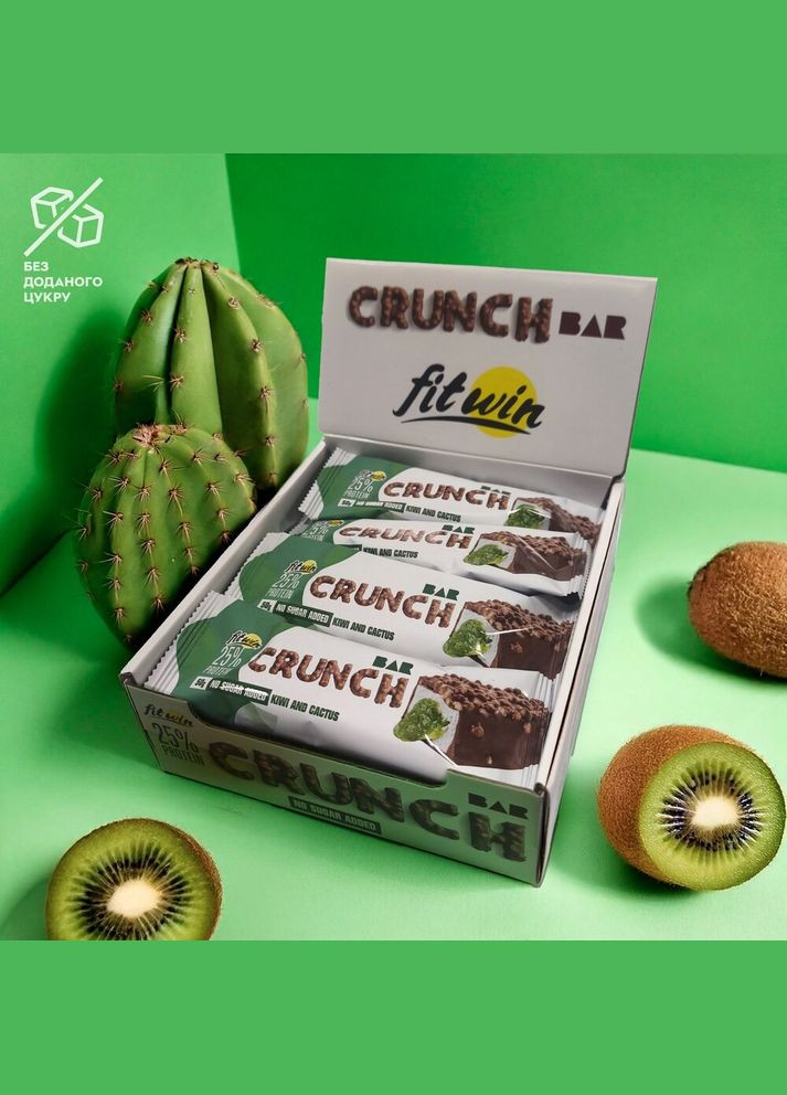 Батончик Crunch Bar 25%, 12*50 грамм Киви-кактус FitWin (322617693)