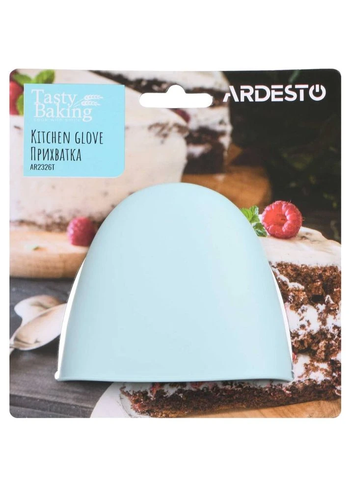 Прихватка Tasty Baking (AR2326T) Ardesto (316301133)