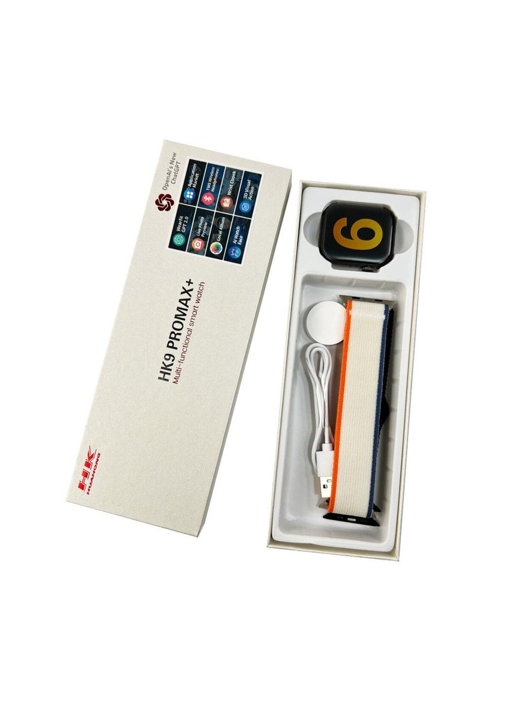 Смарт-годинник 9 Pro Max Plus 45mm. 230 mAh. IP67 Amoled Black HK (369458024)