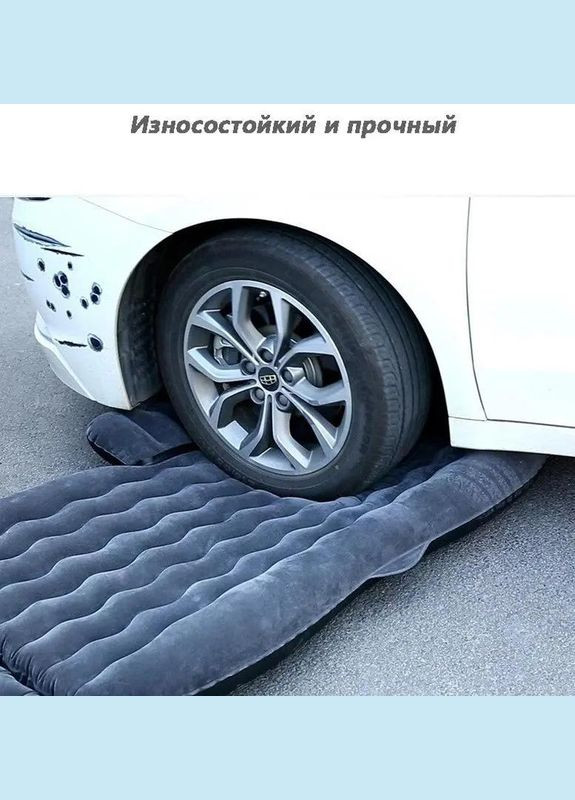 Автомобільний матрац на заднє сидіння з підголовником 135х80 см ПВХ Voltronic (335976749)