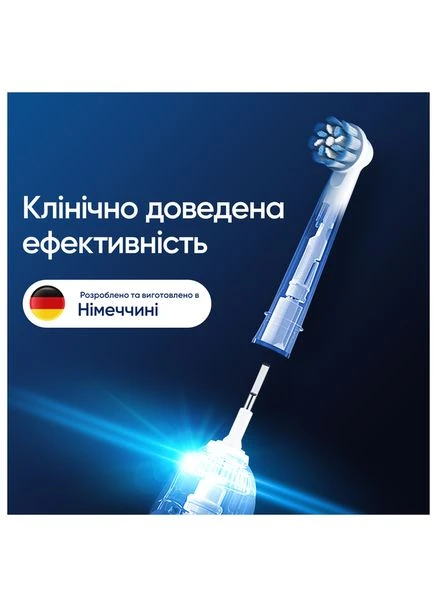 Насадки для электрической зубной щётки Sensitive Clean, 8шт (орал би насадки к электрическим щёткам) Oral-B (379646843)