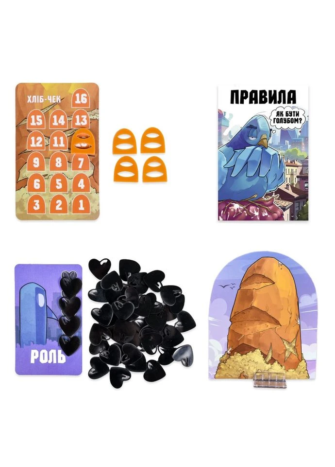 Карточная игра "Курлик" 30690ST инструкция, 144 карточки Strateg (389136445)