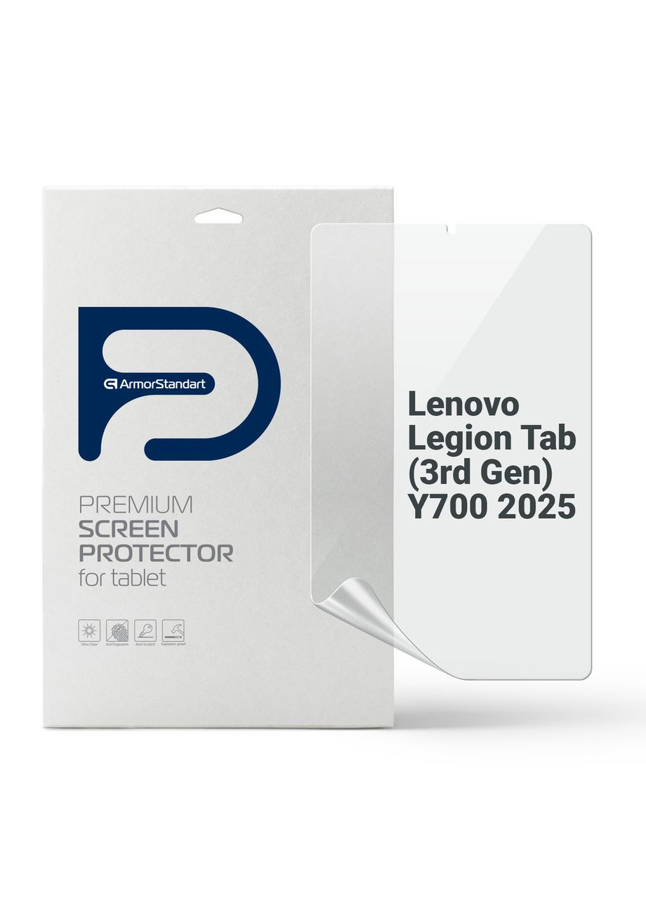 Гидрогелевая пленка Anti-Blue для Lenovo Legion Tab (3rd Gen) Y700 2025 (ARM83452) ArmorStandart (327890232)