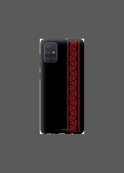 Чехол на Samsung Galaxy A71 2020 A715F Вышиванка 53" 2041b-1826-2448" Endorphone (348066195)