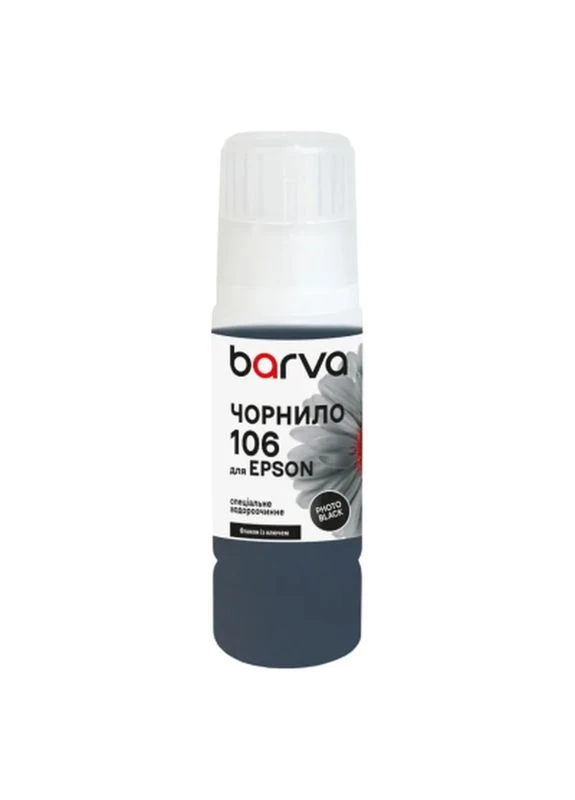 Чорнило Epson 106 70 мл, PhotoBlack, OneKey, water-soluble (E106-782e) Barva (399559766)